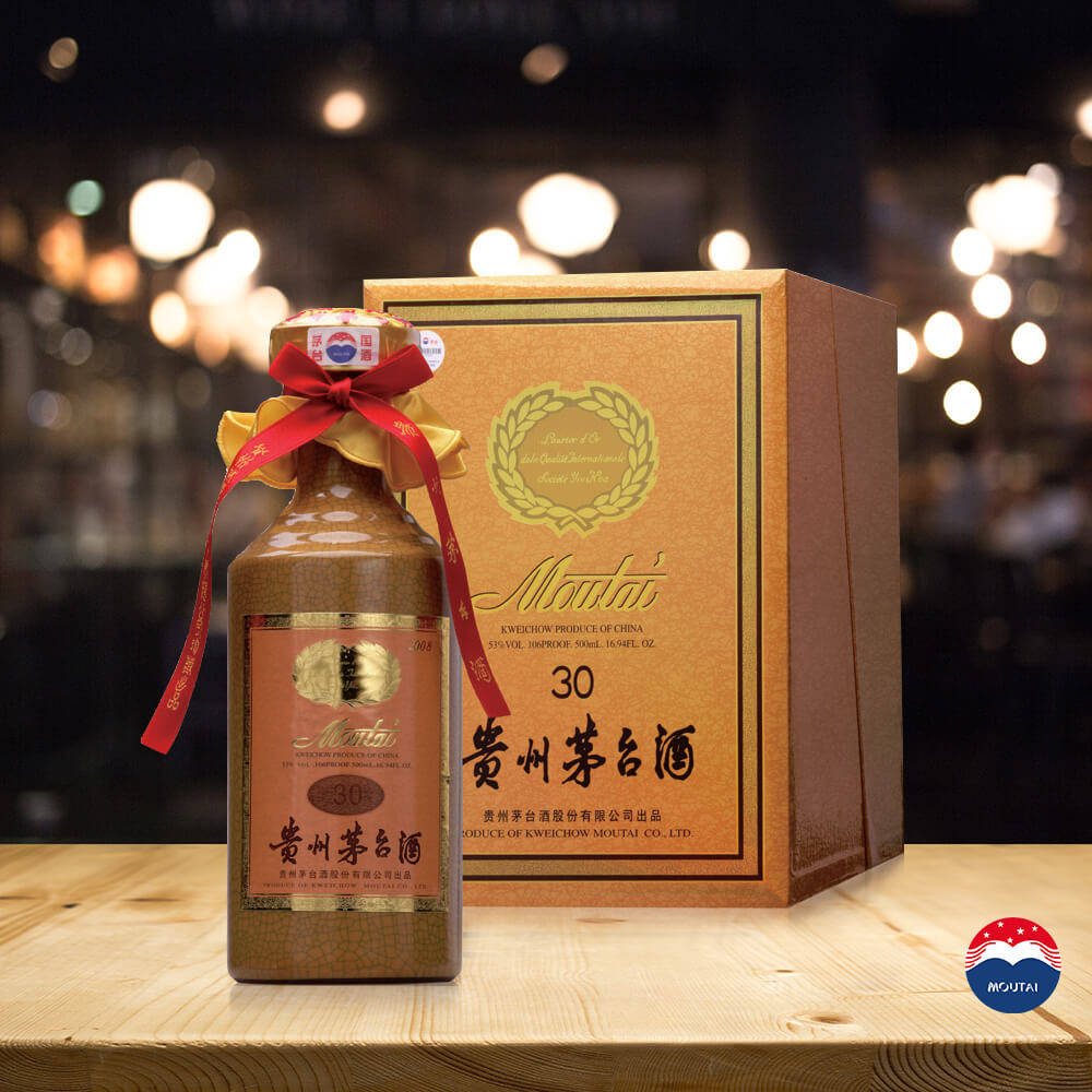 贵州茅台酒（30年年份酒） - 网上购物