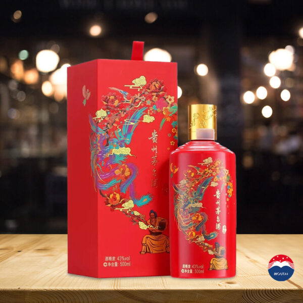 茅台红喜宴